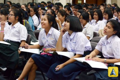 ALIST EDUCATION EXPO 2016 (E-SAN)